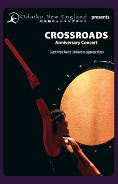 Crossroads taiko DVD