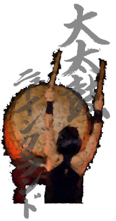 Odaiko and Kanji