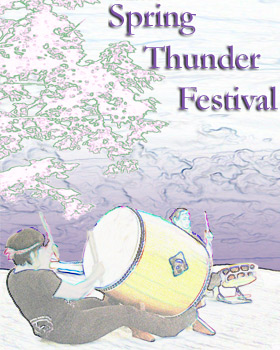 Spring Showcase 2010: Spring Thunder Festival