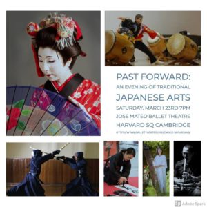 Past Forward: an Evening of Japanese Traditional Arts @ José Mateo Ballet Theatre