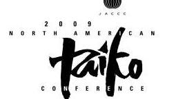 North American Taiko Conference